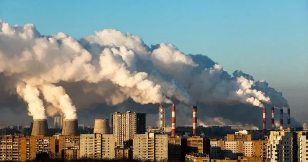 Инвентаризация выбросов